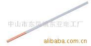 中山市东凤镇东亚电工厂 其他电线 电缆产品列表