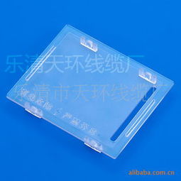 乐清市天环线缆厂 其他配电输电设备与通信线缆产品概览